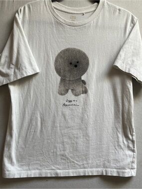 Uniqlo Graphic Tee White Cute Grey Puppy Dog Print T-Shirt L